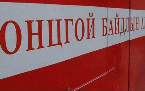 Яармагт баригдаж буй барилгад гал гарчээ